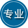 相城区专业道路救援