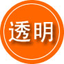 相城区救援费用合理
